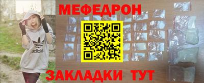 mdma Коммунар
