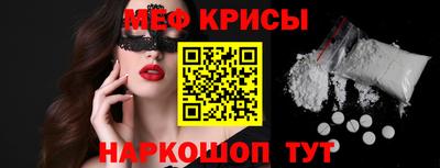 МДМА Конаково