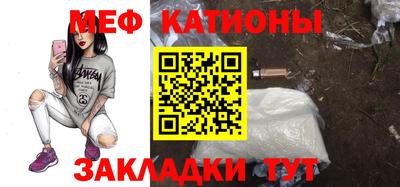 mdma Коммунар