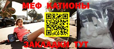 прущий лед Комсомольск-на-Амуре