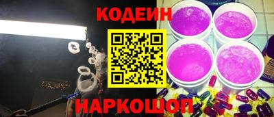 МДМА Конаково