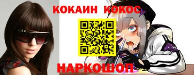 МДМА Конаково