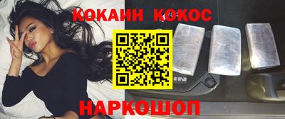 МДМА Конаково