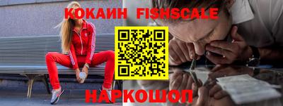 прущий лед Комсомольск-на-Амуре