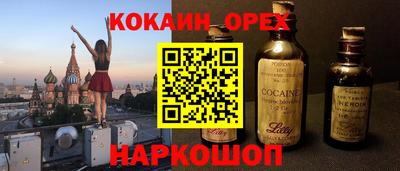 mdma Коммунар