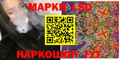 mdma Коммунар