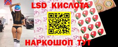 mdma Коммунар