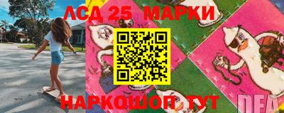 mdma Коммунар