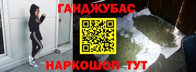 МДМА Конаково