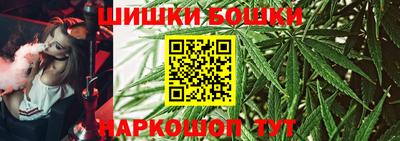 МДМА Конаково
