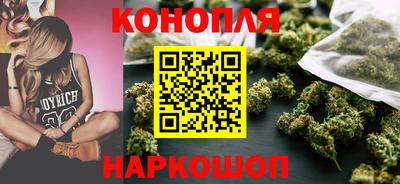МДМА Конаково