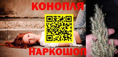 прущий лед Комсомольск-на-Амуре
