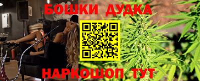 прущий лед Комсомольск-на-Амуре