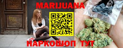 МДМА Конаково