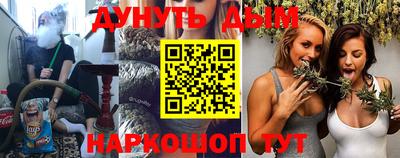 МДМА Конаково