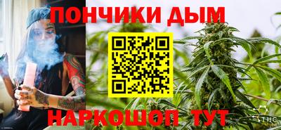 МДМА Конаково