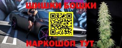 МДМА Конаково