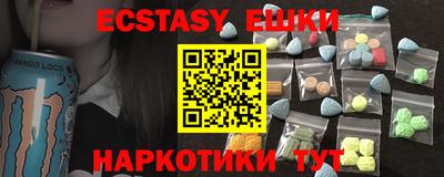 mdma Коммунар
