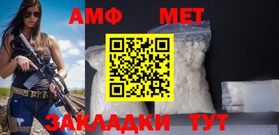 МДМА Конаково