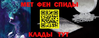 прущий лед Комсомольск-на-Амуре