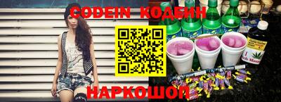 mdma Коммунар