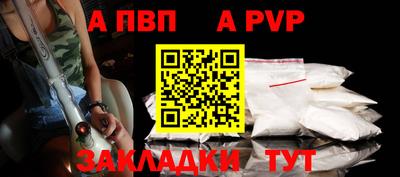 МДМА Конаково
