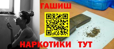 МДМА Конаково