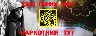 mdma Коммунар