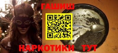 mdma Коммунар