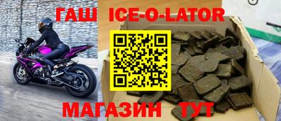 mdma Коммунар