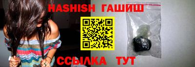 mdma Коммунар