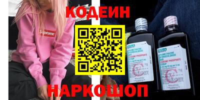 mdma Коммунар